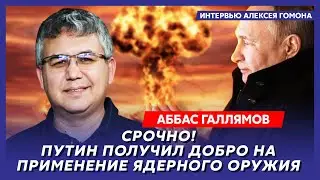 Экс-спичрайтер Путина Галлямов. Буданов назвал дату окончания войны, Путин поехал к шаманам