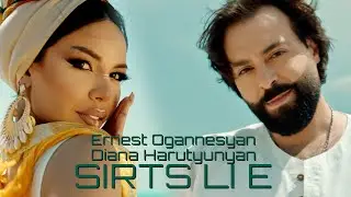 ERNEST OGANNESYAN & DIANA HARUTYUNYAN - SIRTS LI E // OFFICIAL MUSIC VIDEO 2023 //