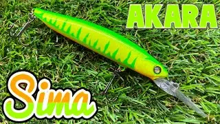 Обзор воблера Akara Sima по заказу Fmagazin