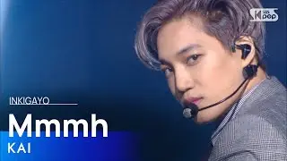 KAI(카이) - Mmmh(음) @인기가요 inkigayo 20201213