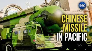 China Fires 1st Ballistic Missile in 44 Years; Beijing Sides With Lebanon | Trailer | China in Focus