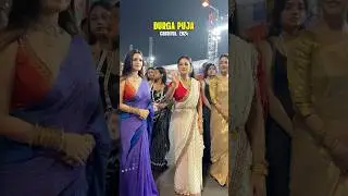 Durga Puja Carnival 2024 | Raima Sen, Puja Banerjee, Riya Sen | 