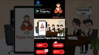 How to Create Test/Question Paper. Exam creator. मिनटों में प्रश्न पत्र बनाएं #exam #shorts