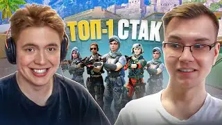 СЫГРАЛИ ПРОТИВ ТОП-1 ЖЕНСКОГО СОСТАВА В WARFACE!