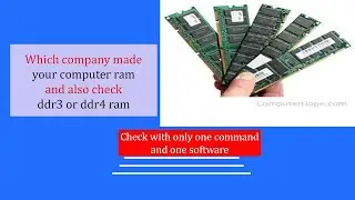 How to check ram model on computer /  How to check ram type on laptop