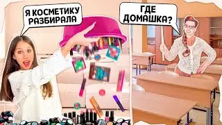 до НОЧИ расхламляю Косметику от Beauty Bomb😱