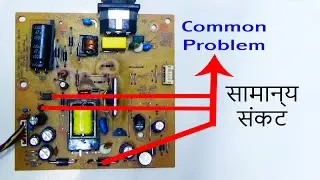 LED monitor power problem-solution process.