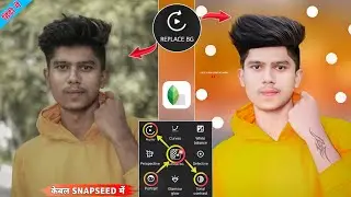 Snapseed cb photo editing 2022 | Snapseed cb style photo editing | Face smooth editing snapseed