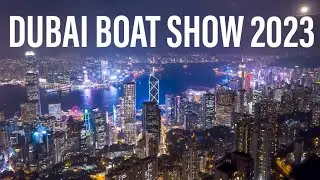 Бродилка по DUBAI INTERNATIONAL BOAT SHOW 2023