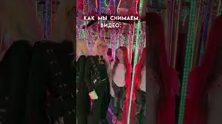 а вы как думали..😋 