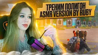 ASMR PUBG MOBILE by RUBY