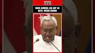 “Bada Achcha Lag Aap Aa Gaye” Nitish Kumar Thanks PM Modi On His Visit To Rajgir | #shorts