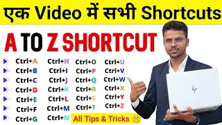 Computer A to Z Shortcut Keys | Ctrl A to Z Shortcut Keys | Keyboard Shortcut Keys