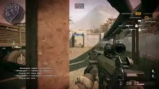 WArFAce одни глюки и фризы