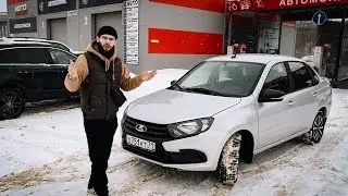 КАК АВТОДИЛЛЕР LADA ЧИНИТ НОВЫЕ АВТО! КУПИЛ СЛОМАННУЮ LADA GRANTA CLUB 106 Л.С.