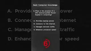 What is the purpose of a UPS Uninterruptible Power Supply in computing?