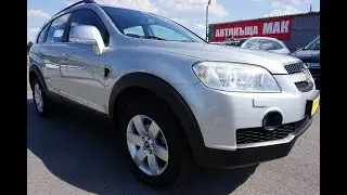 Chevrolet Captiva   2008 ,  2.0VCDI