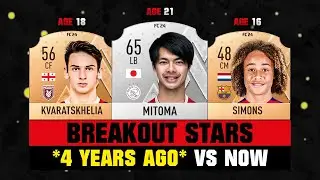 BIGGEST BREAKOUT STARS 4 YEARS AGO! *2019 vs 2023* 🤯😱 ft. Mitoma, Kvaratskhelia, Simons…