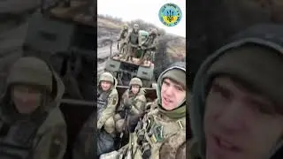 Герої України, Слава Нації Нескорених