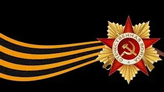 9 мая Туймазы 2019