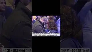 История участницы семинара Тони Роббинса Раскрой скрытый потенциал