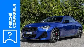 BMW Serie 2 Coupé (2022) | Perché Comprarla... e perché no