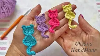 Аппликация Кошка крючком. Crochet cat applique