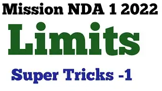 NDA 1 2022 | NDA Mathematics | Limits Super Tricks