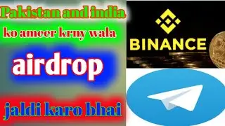 Binance Moonbix Bot 😱😱|Binance Moonbix  telegram bot /Free earning websites