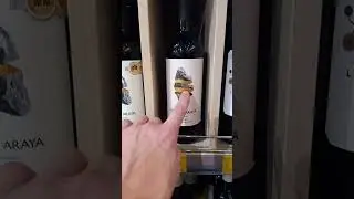 Испанские вкусняшки С Медальками из Темпранильо берём на Дегустацию 🍷✌🏻
