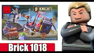 Brick Knights 1018 (Ambush Tumber\Освобождение короля)