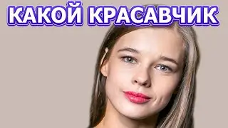 БЕЗУМНАЯ КОПИЯ! Вот как выглядит 11-ти летний сын Екатерины Шпицы