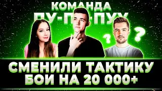 "А ДАВАЙТЕ Я СЕГОДНЯ НА ПТ" КЛУМБА ПРОБУЕТ НОВУЮ ТАКТИКУ НА ТРЕНИРОВКЕ, ЧТО-ТО ПОЛУЧИЛОСЬ?