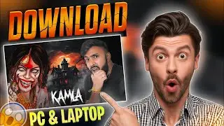 Kamla horror game download for PC || how to download kamla horror game in LAPTOP || kamla horror