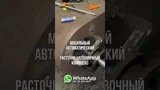 Оплатить товар китайскому поставщику #chinacarpw