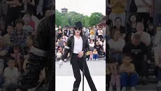 who did perfect move #who is it 🤔🤫🤯do we find! wait for Michael Jackson#michaelzaxon#michaeljackson