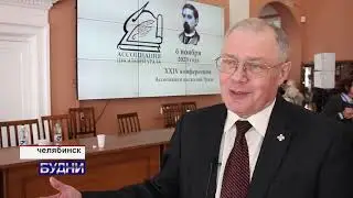 А.Кердан, А.Бетехтин, Н.Пикулева и др. в сюжете Копейского ТВ о Маминских днях в Челябинске.