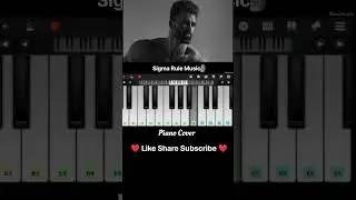 🗿Sigma Rule Music 🗿 | Giga Chad | 🎹 Piano Cover 🎹 #shorts #sigmarule #trending