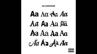 Aarne, Элджей, lil krystalll - Discord (AA Language, 2022)