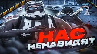 НАС НЕНАВИДИТ ВЕСЬ СЕРВЕР в GTA 5 RP / MAJESTIC RP