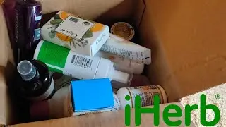#iherb #распаковка