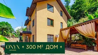 Дом в классическом стиле