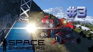 СТРОИМ МЕГА БАЗУ-АВТОМАТИЗАЦИЯ🔶SPACE ENGINEERS #3🔶КОСМОС УЖЕ БЛИЗКО!!!!!!