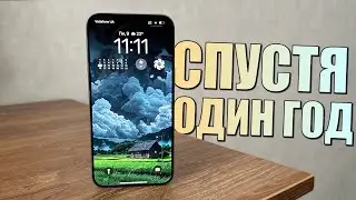 iPhone 15 Pro Max спустя год! Плюсы и минусы за год, опыт использования iPhone 15 Pro Max за год