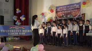 Мактаби санъати Фархор