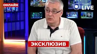 ❗Китай ОТКАЗЫВАЕТСЯ помогать России. Почему мы зависим от импорта оружия? / СНЕГИРЕВ | ПОВТОР