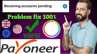 How to verify payoneer | payoneer account receiving account pending | payoneer verification