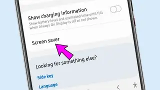 Screen saver setting || how to use screen saver setting on Samsung