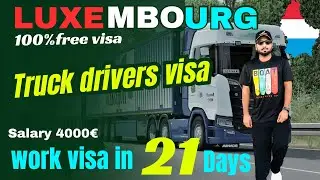 Apply online 🇱🇺 Luxembourg high demand jobs | truck driver job available in Luxembourg | luxembourg