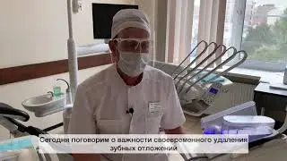 Почему кровоточат дёсны при чистке зубов, и что с этим делать?